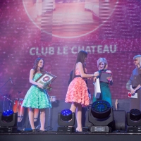 4banket Premia Фотоотчет III Церемонии #1507